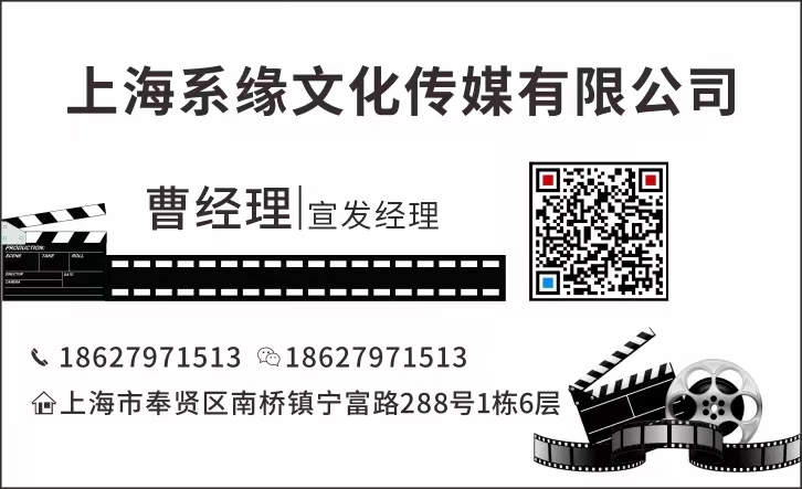 电影万里归途个人可以投资么？值不值得个人参与？