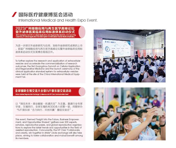 微信图片_20230326105836.jpg
