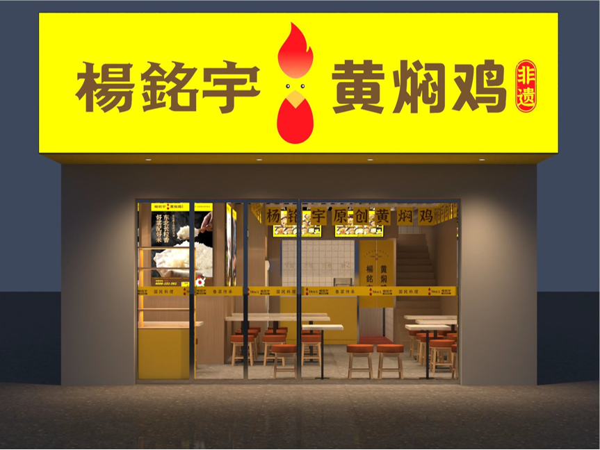 微信图片_20230522133953.png