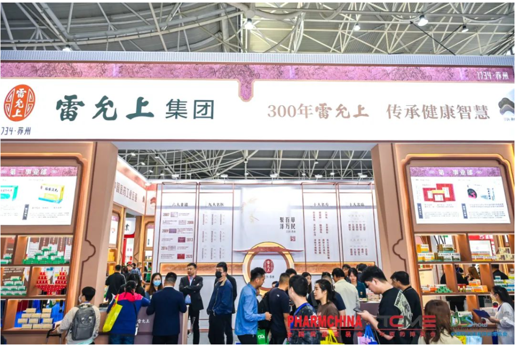 微信图片_20230515100801.png