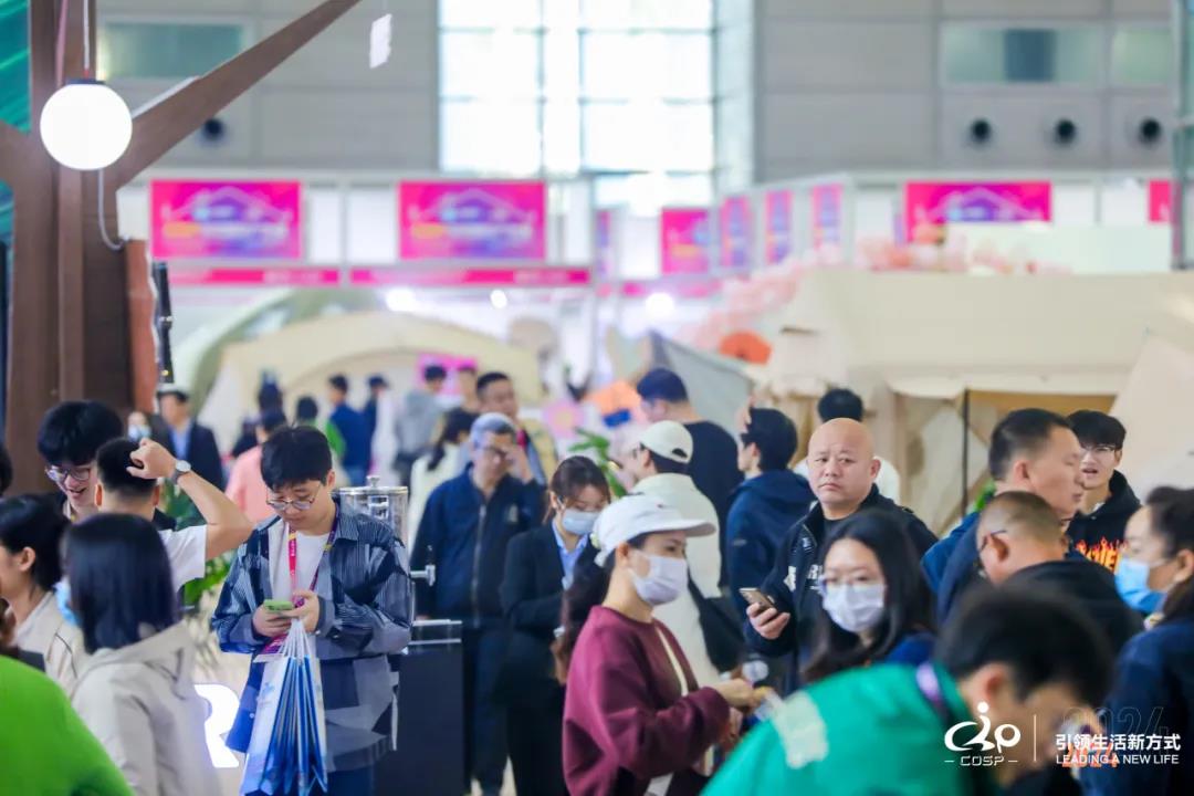 2025深圳户外图3.jpg 2025深圳户外图3.jpg