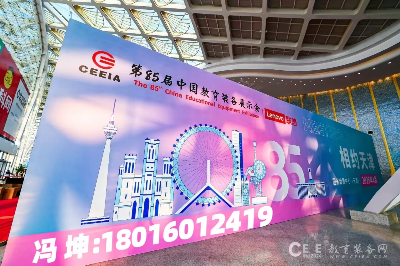 微信图片_20241107135314.jpg 微信图片_20241107135314.jpg