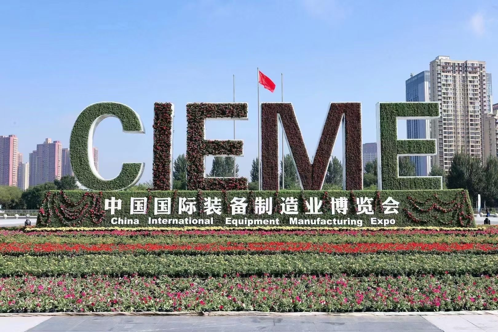 fea39182-f34b-4153-a165-49ea5e320f51.jpg fea39182-f34b-4153-a165-49ea5e320f51.jpg