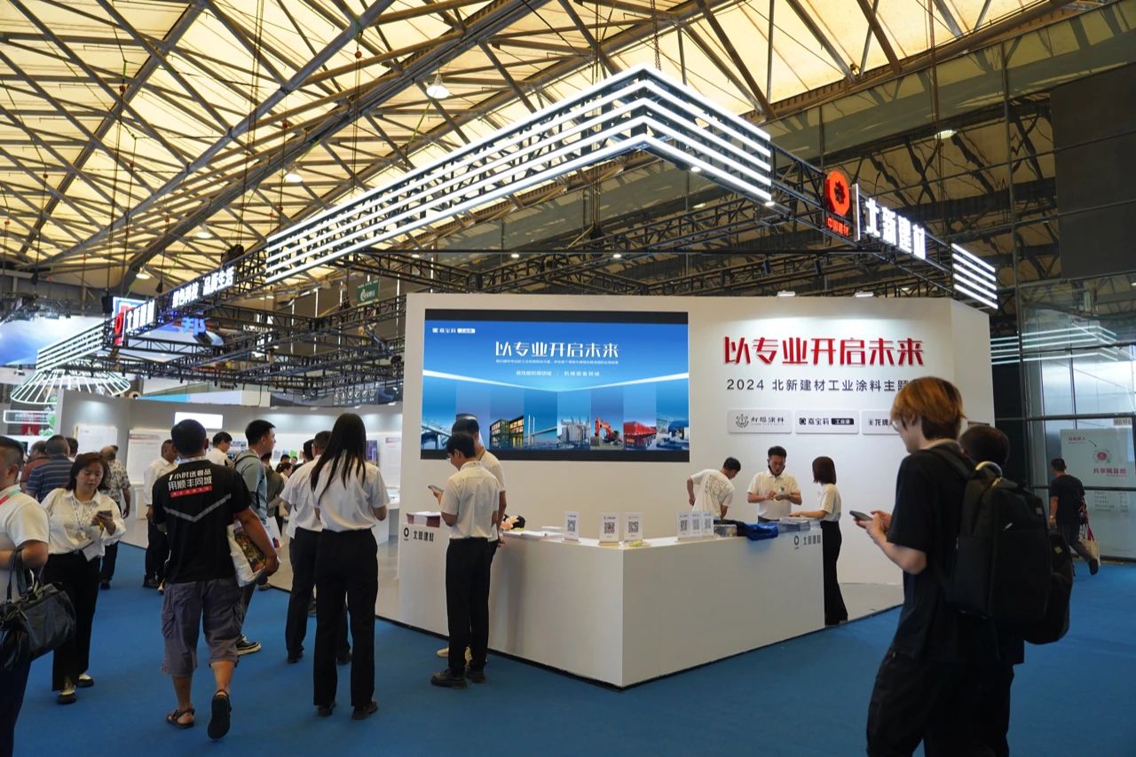 2024嘉宝莉.jpg 2024嘉宝莉.jpg