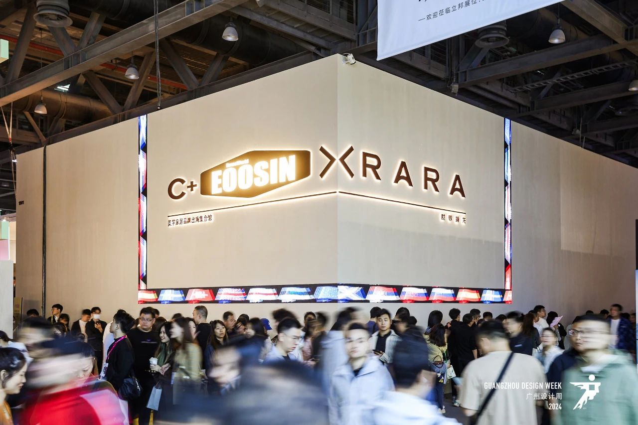 2025广州设计周（广州高定家居及高定板材展）  设计产业第一规模大展