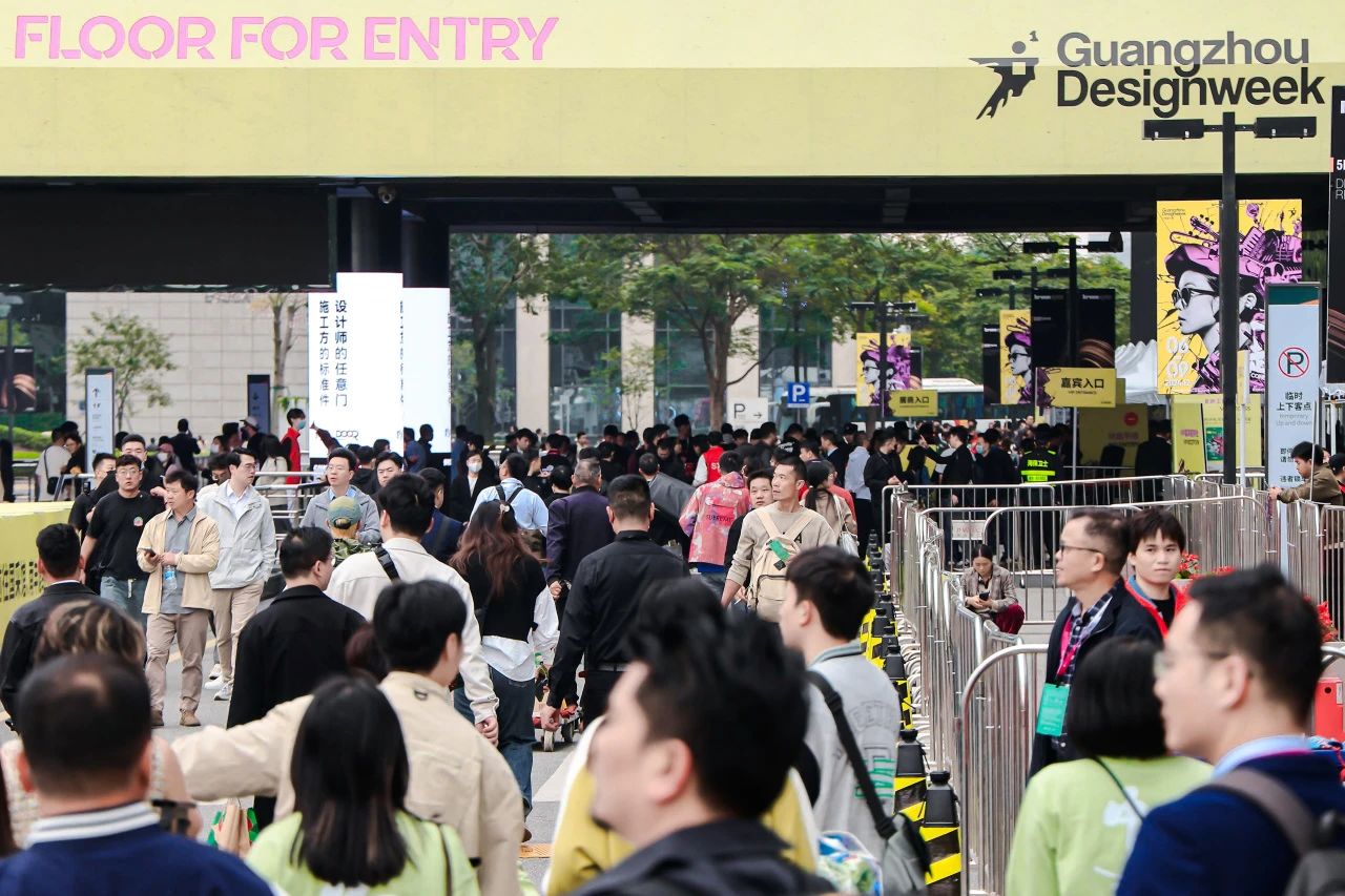 2025广州设计周 （广州岩板、石材及瓷砖展） 设计产业第一规模大展