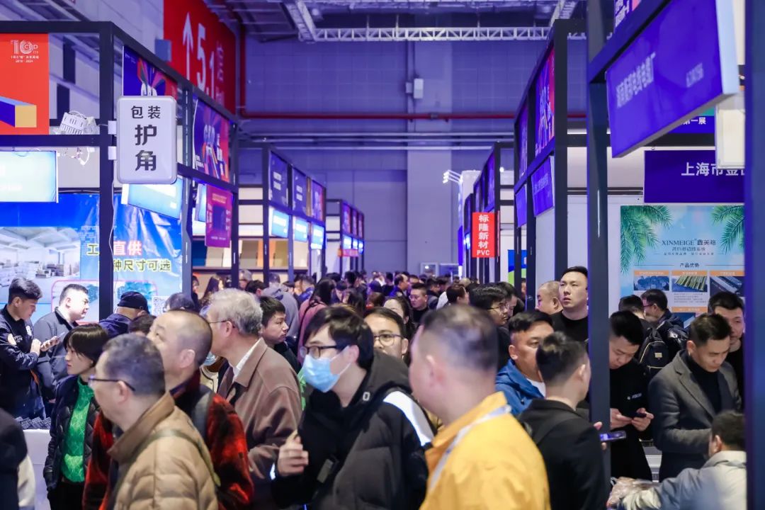 2025上海建博会暨系统门窗展|同期举办2025上海虹桥首届设计周