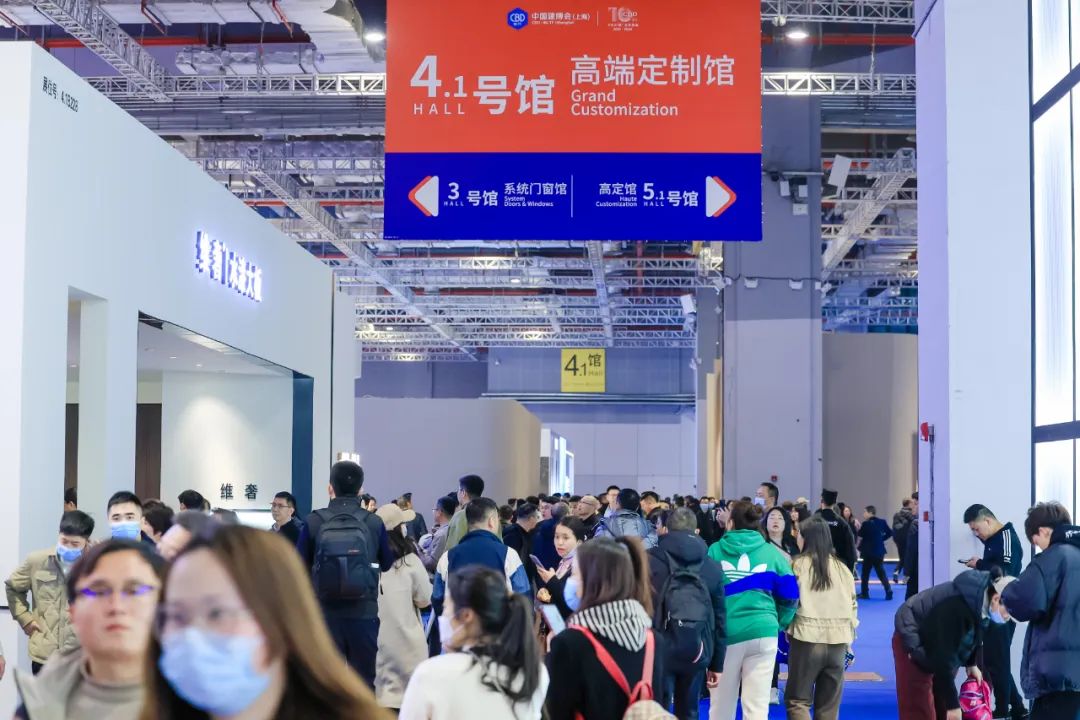 2025上海建博会-上海建筑建材展【相聚阳春三月】