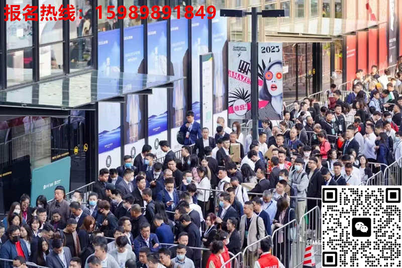 灵蛇献瑞20周年！2025广州设计周【定档12月5-8日】