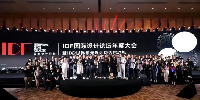 灵蛇献瑞20周年！2025广州设计周【2025年度主题：亲爱！】