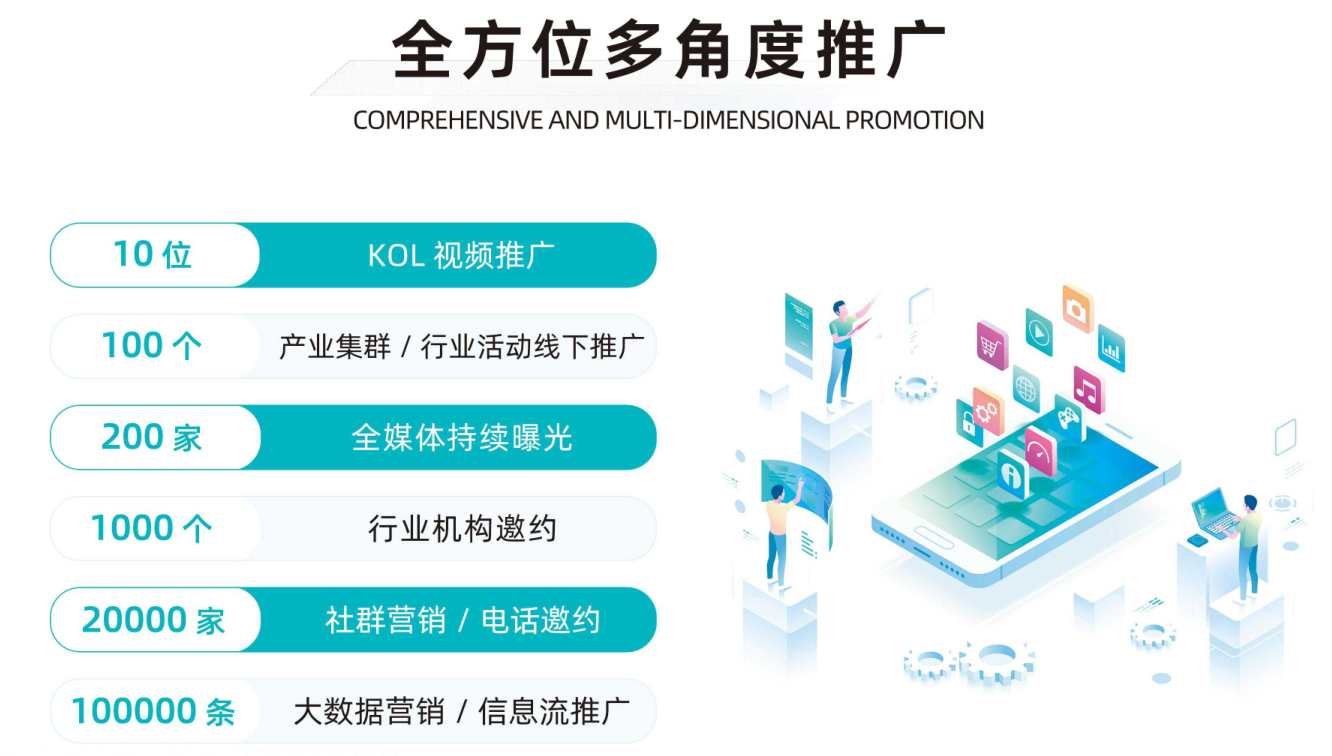 2025安徽渔博会推广.png 2025安徽渔博会推广.png