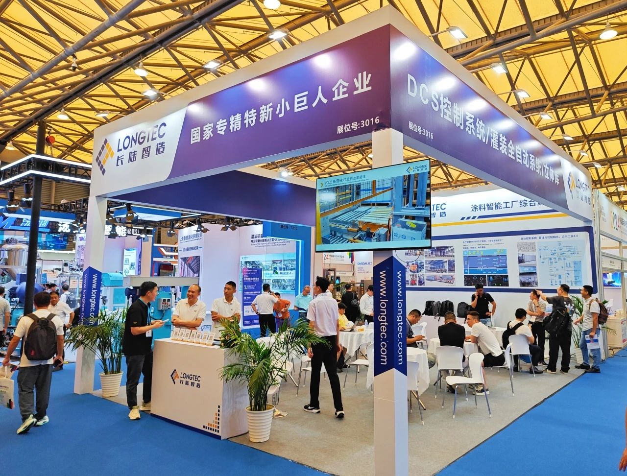 2025上海国际涂料展-涂装工具展|招商启动，报名从速！