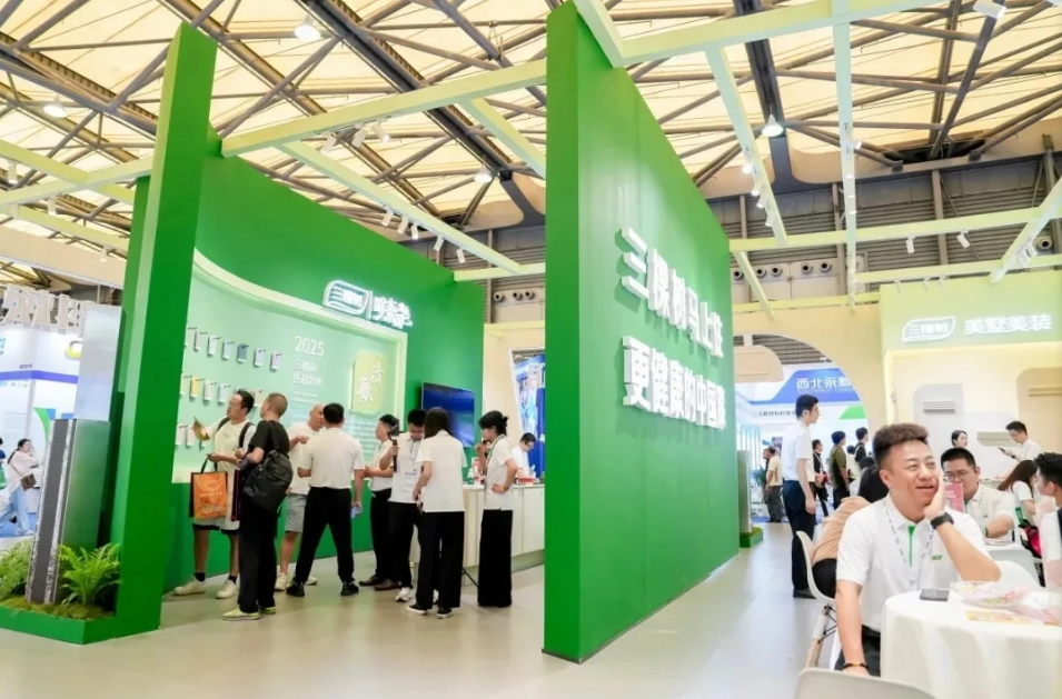 2025上海涂料绿色供应链展-绿色涂料展|招商启动，报名从速！