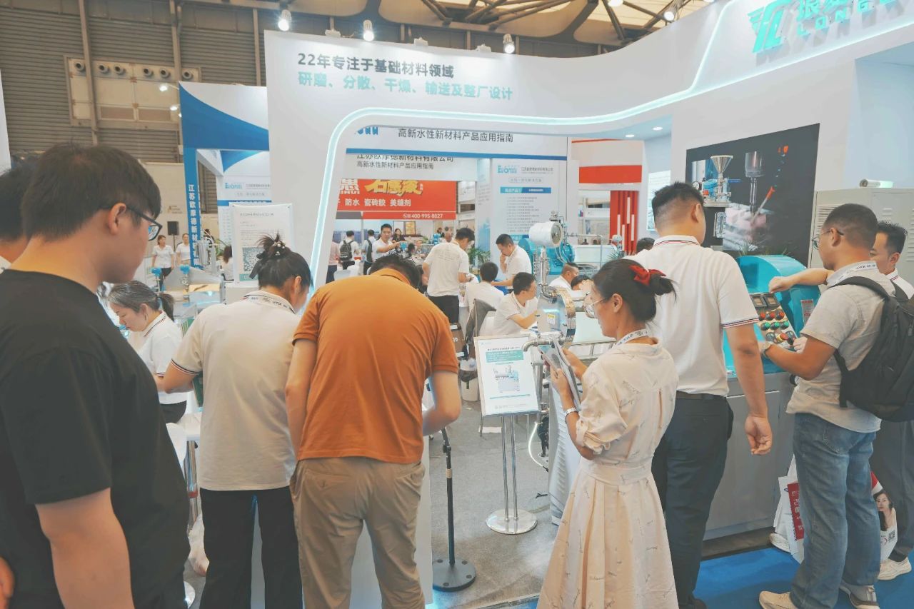 2025上海涂料展-中国国际涂装机器人展览会|招商启动，报名从速！