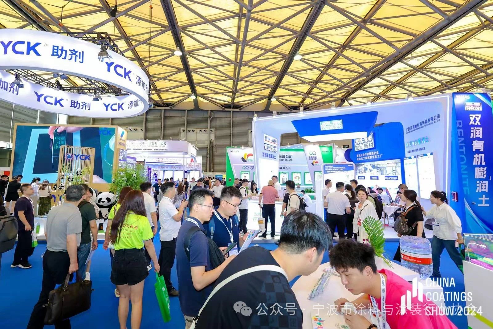 2025上海涂料助剂及溶剂展｜今朝焕新章，中国国际涂料博览会将于9月3日与您相见！