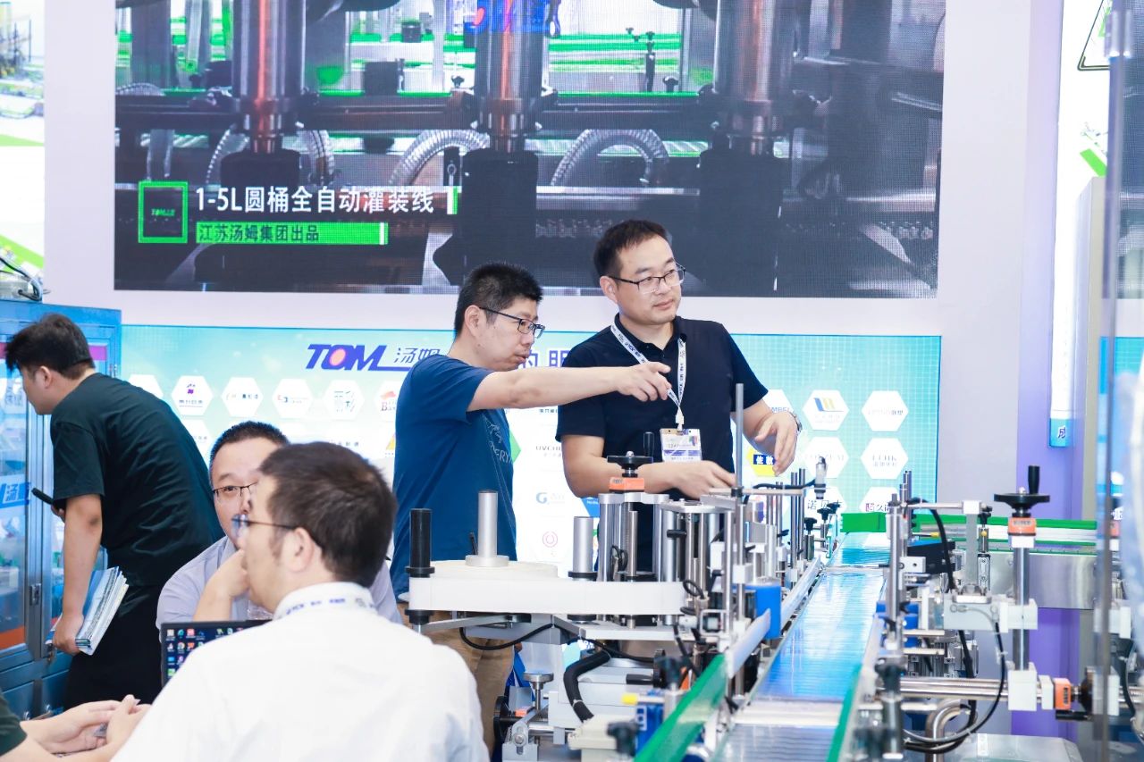 2025上海涂装工具与喷涂设备展｜今朝焕新章，中国国际涂料博览会将于9月3日与您相见！