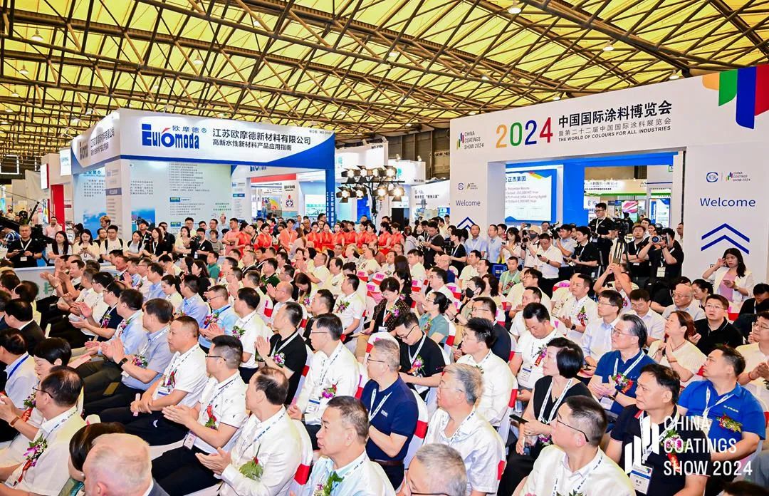 关注！2025中国国际涂料博览会——厂商通过论坛、发布会等形式，传递品牌理念，探讨行业趋势，实现更高效的信息对称。