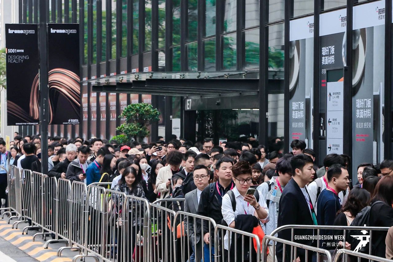 主办邀请您参加！2025广州设计周-广州别墅酒窖展【与您赏设计盛会】