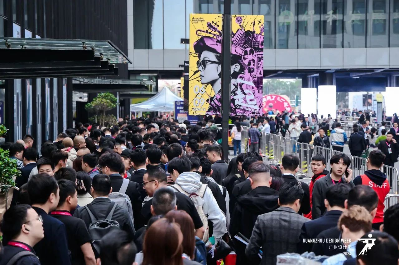 主办邀请您参加！2025广州设计周-广州高定板材展【与您赏设计盛会】