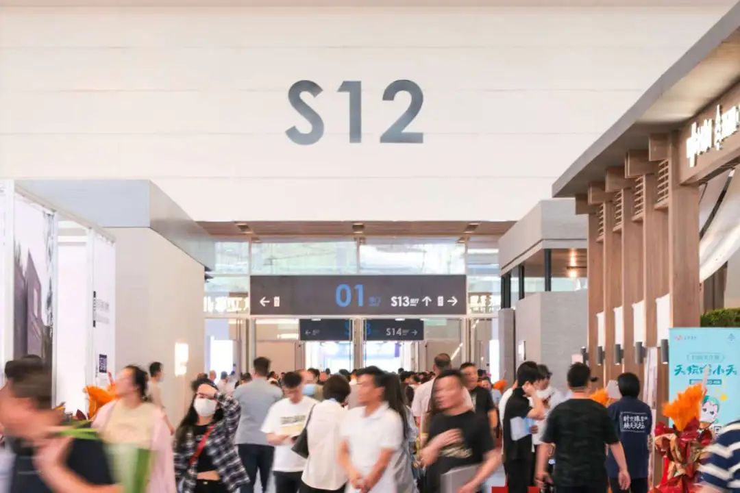 主办发布2025天津国际家居博览会【参展联系方式】