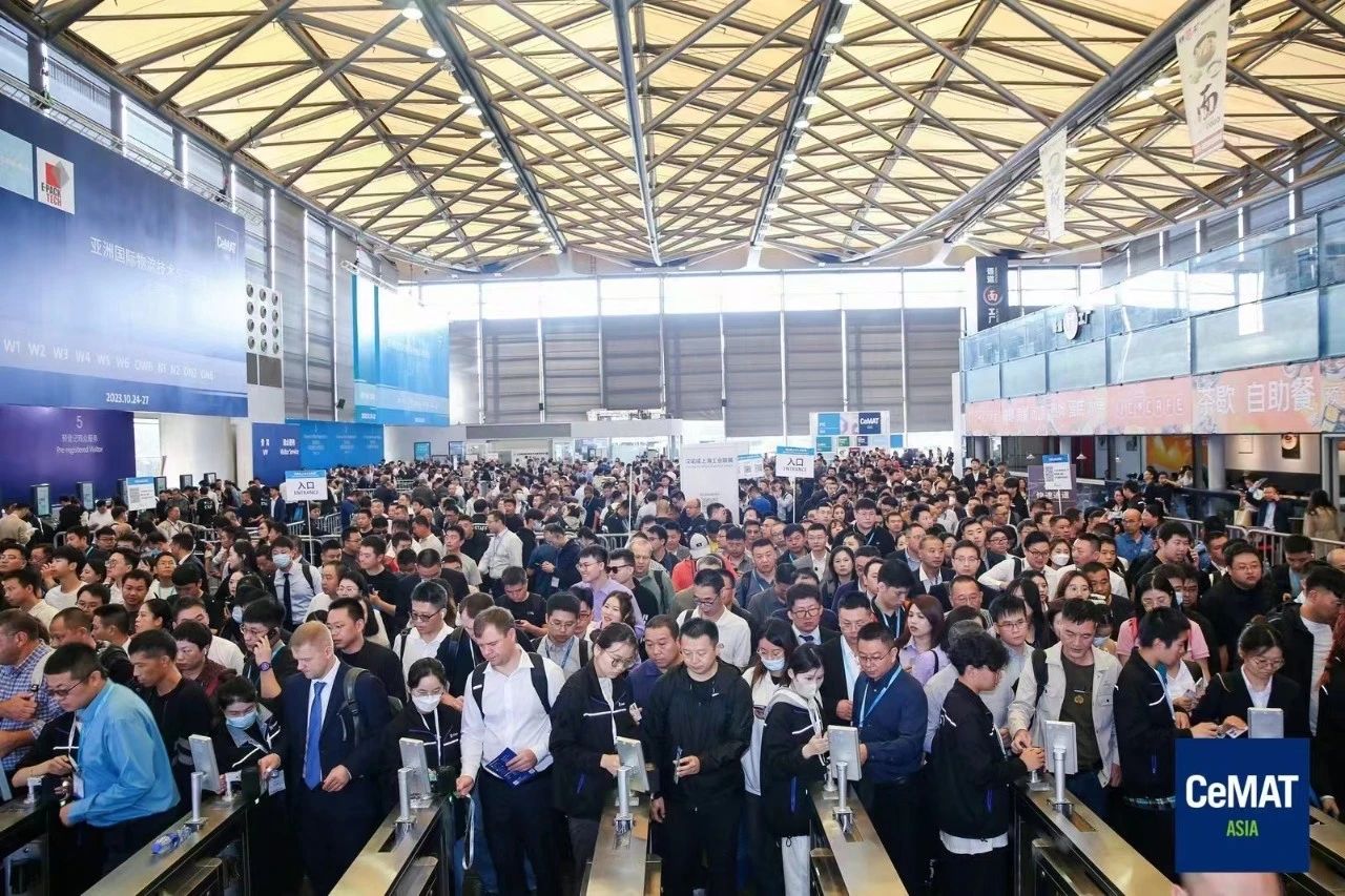 2025亚洲（上海）国际物流技术展览会