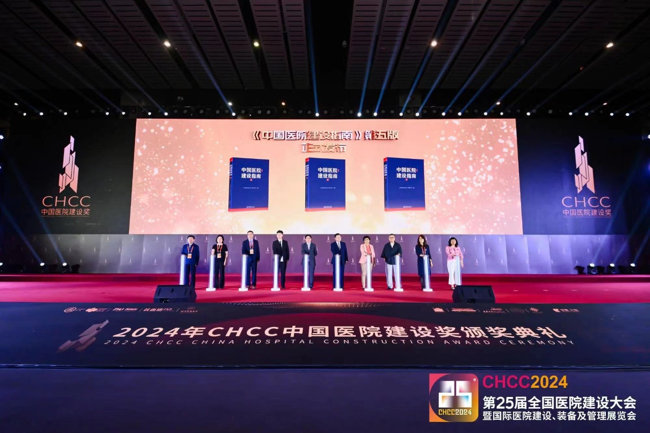 CHCC2025第26届全国医院建设大会暨展览会展商入驻【山青岛宏泰铜业有限公司】