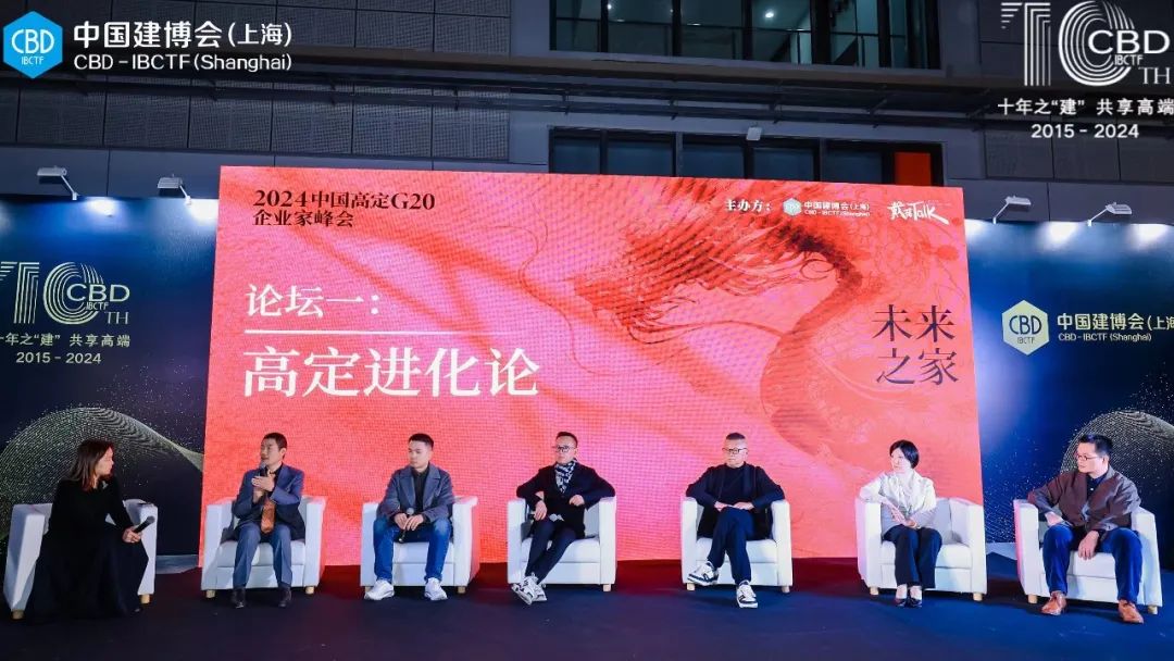 2025虹桥设计周第二届『设计好品』美居榜盛大发布 | 匠心筑梦，共赴盛典！