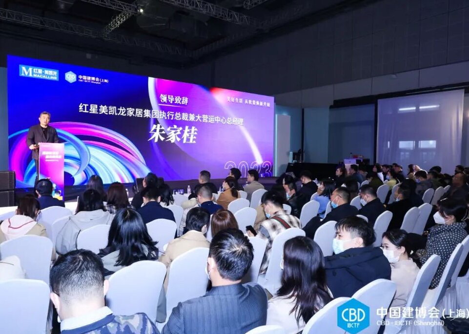 2025虹桥设计周——诚挚邀请所有热爱设计、追求卓越的品牌与设计师加入，共同见证设计与品牌交融的盛宴，携手共创居住美学新辉煌！