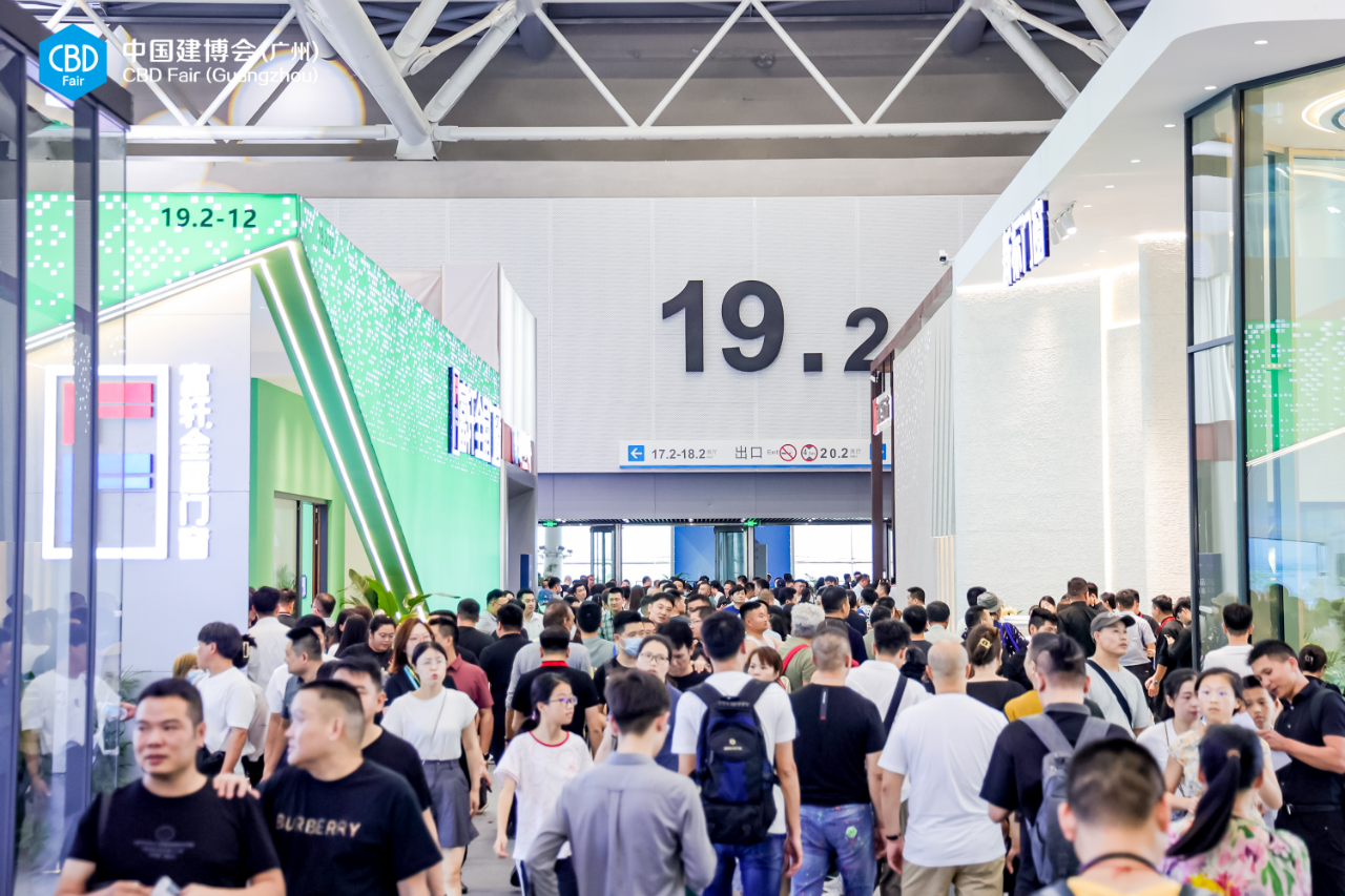 2025第27届中国建博会（广州）深化“经销商、设计师、装企、外贸、商业公装、新媒体”六大渠道赋能建设