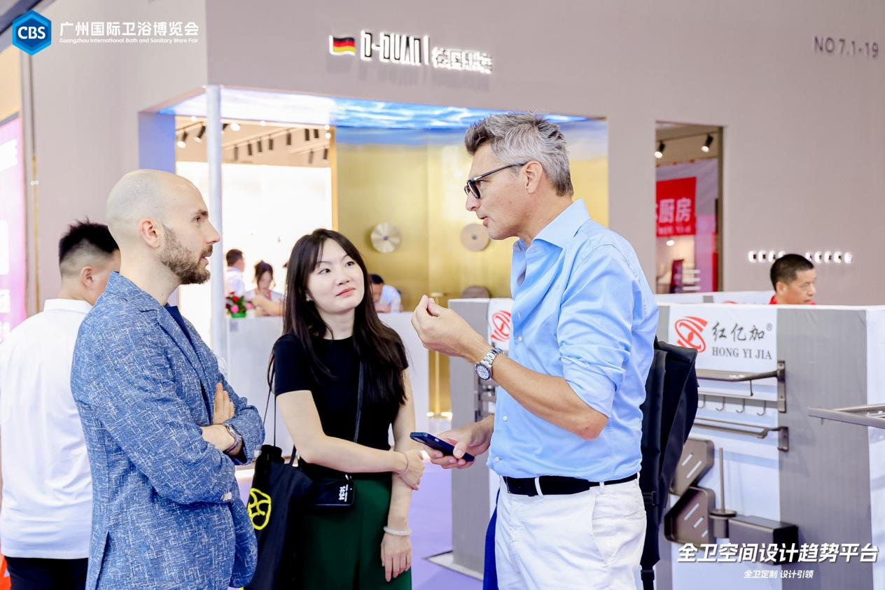 2025年7月8—11日，广州卫博会期待与各位行业同仁一起  共同开创卫浴行业全卫定制新时代