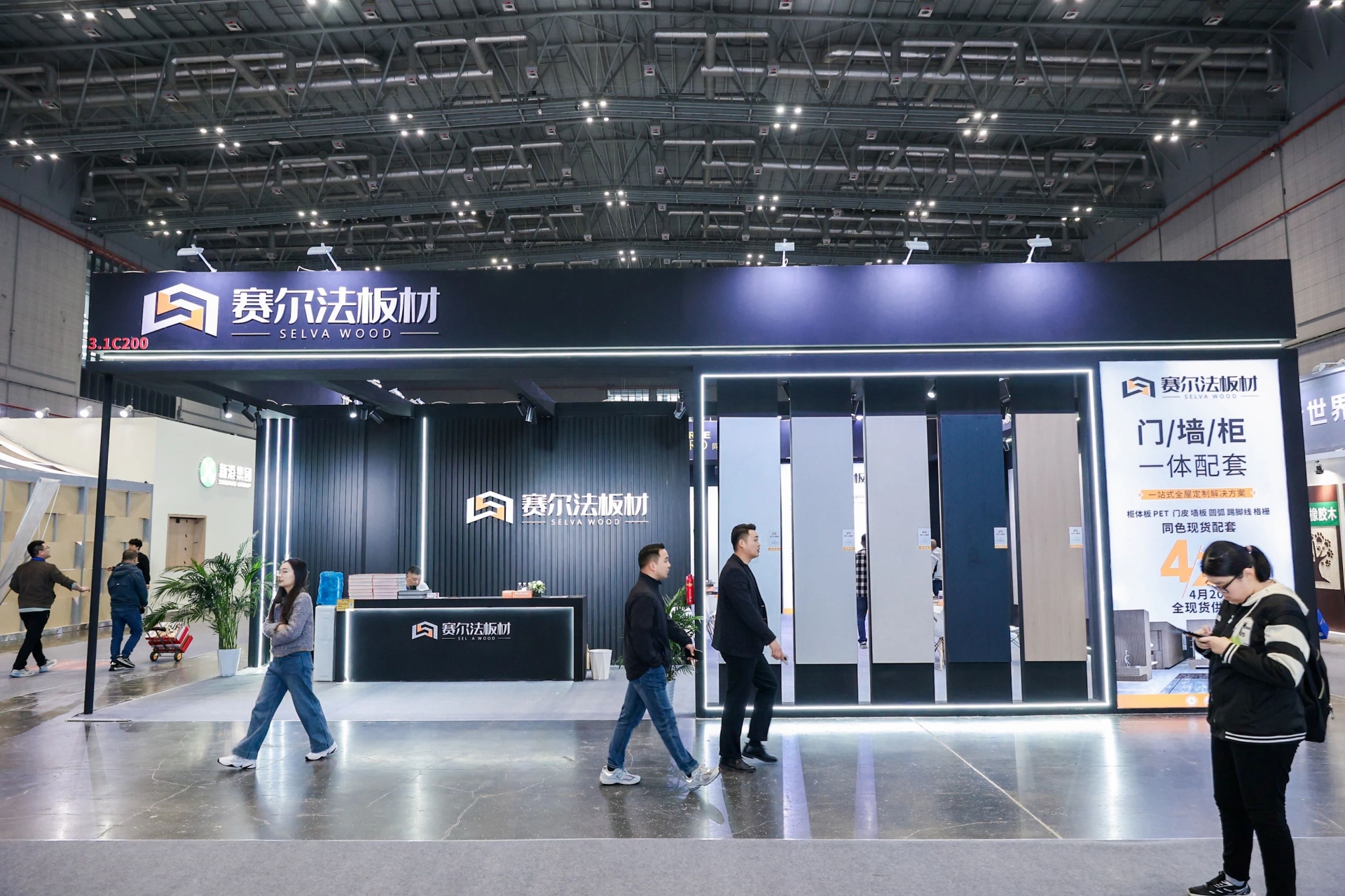 ​2025第27届中国建博会（广州国际门墙柜一体化设计展览会）打造大家居建装行业全球第一展