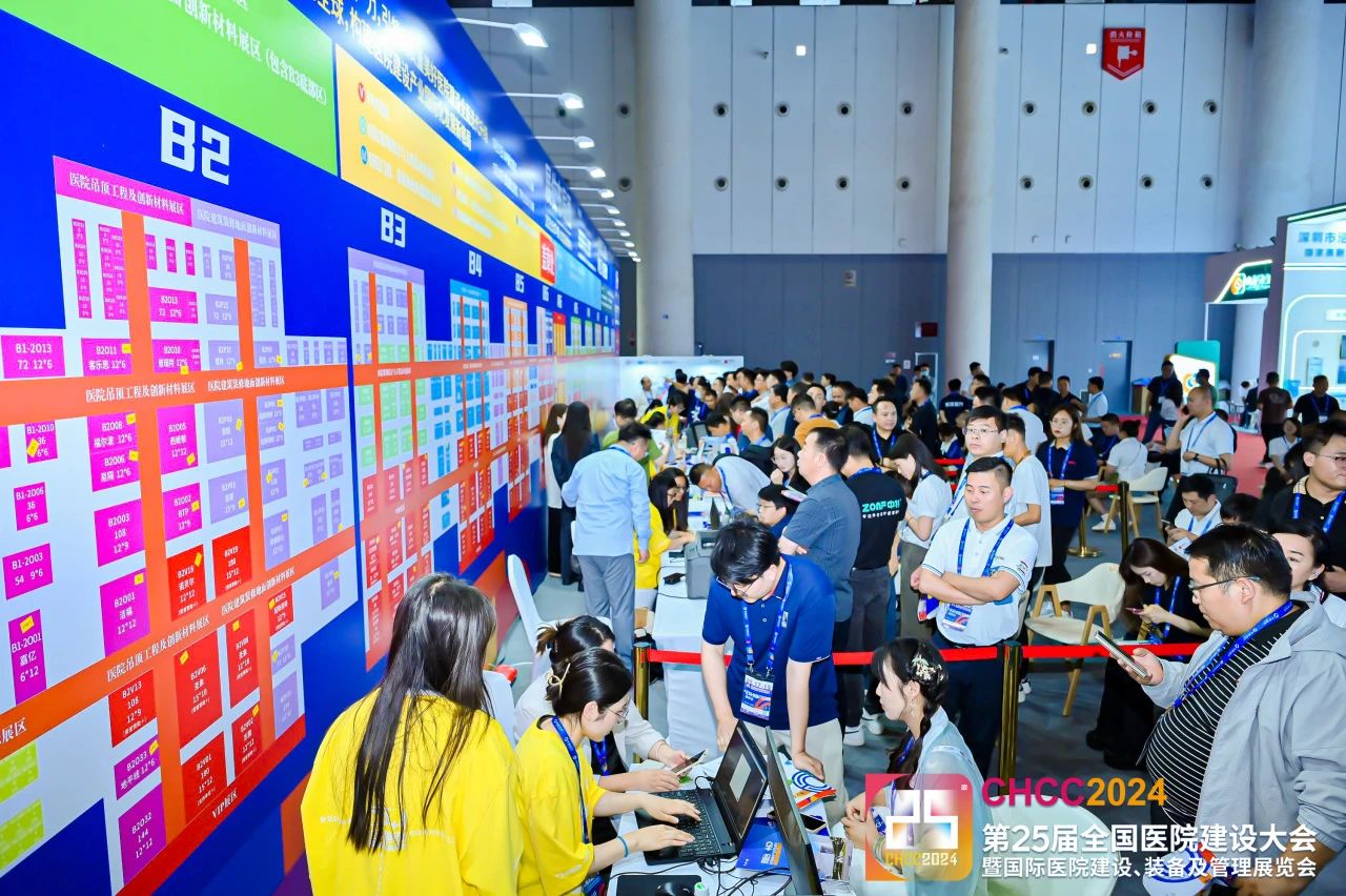 ​2025CHCC全国医院建设大会暨国际医疗抗菌板展——湖南长乐建材有限公司重磅加入！