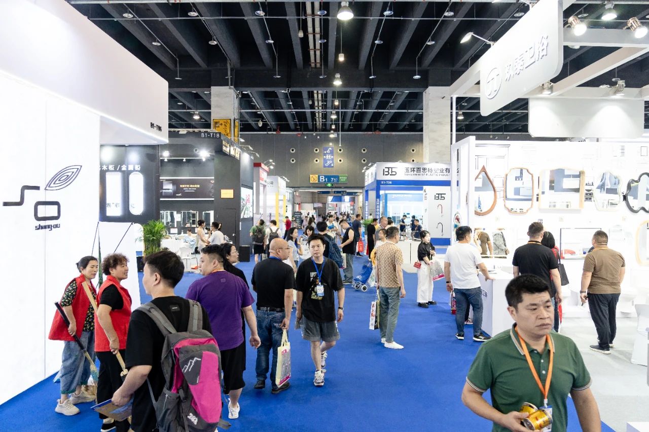 2025义乌国际卫浴展【创新引领，出海发展】