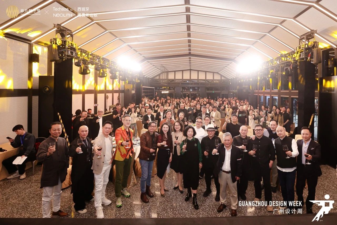 定档：12月5-8日！2025广州设计周除了“展”，还有“会”主办方报名