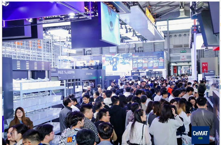 2025亚洲物流展CeMAT：解锁物流新视界