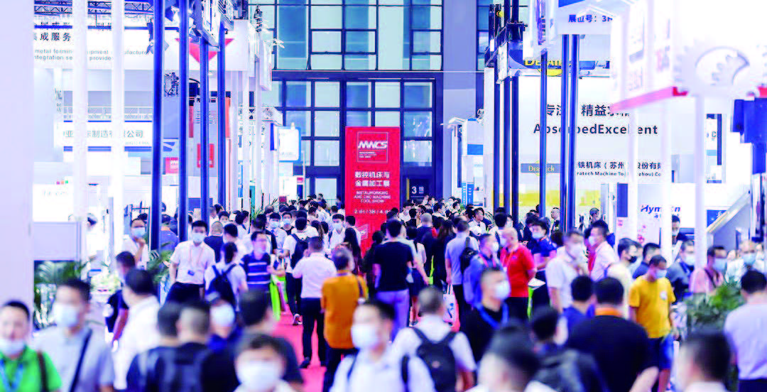 2025中国（上海）工博会