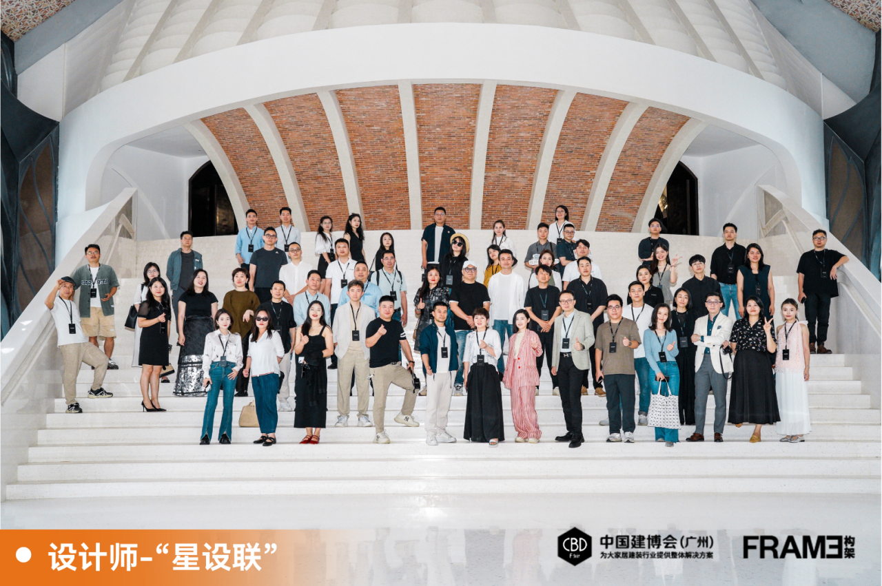 ​刚刚发布2025中国建博会（广州）116+全球国家和地区覆盖