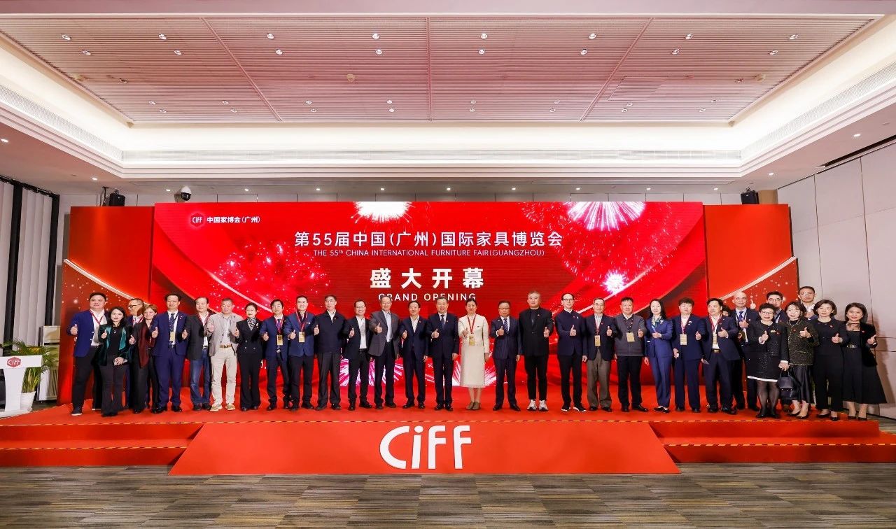 2026年CIFF广州家博会主办方发布：持续刷屏小红书？来看家博会如何激活全民创作力