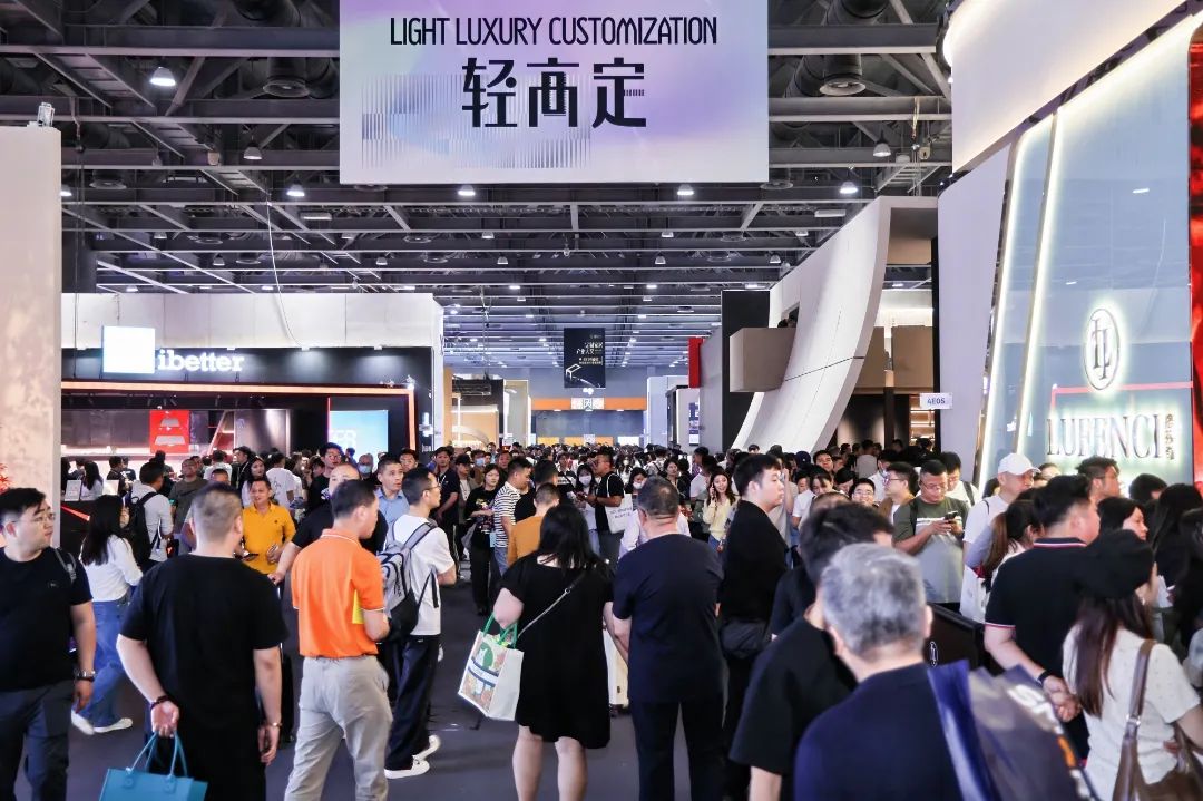 主办通知！2026广州定制家居及装饰纸展【召开时间及地点】