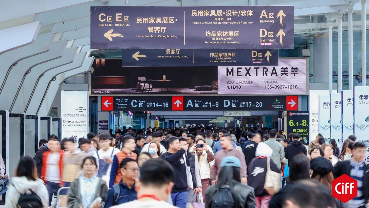 2026CIFF广州办公商用及酒店家具展览会重构空间，连接世界