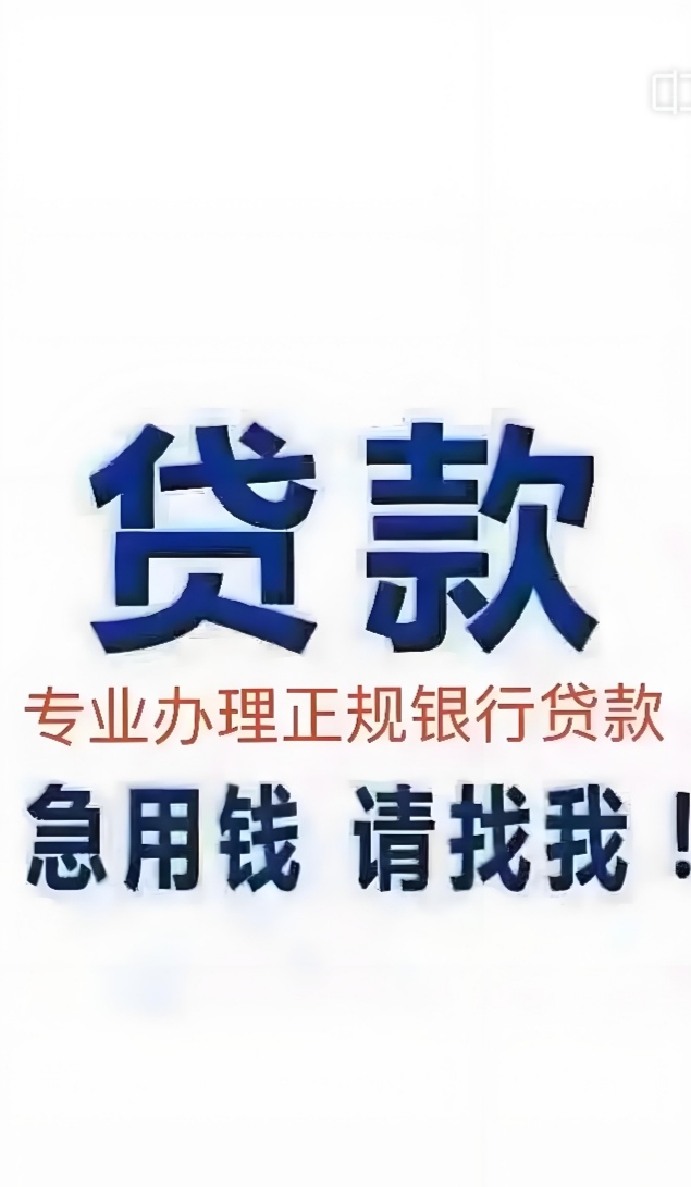 小花分期客服全面升级为电话，蓝鲸分期守护每一份信任