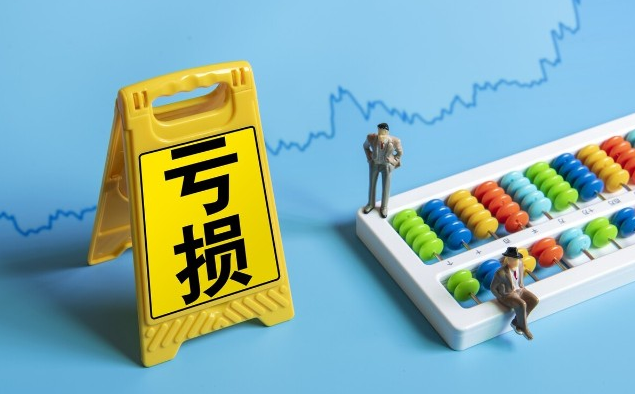 国融证券老师推荐股票导致亏钱，股民购买会员服务能退回吗？