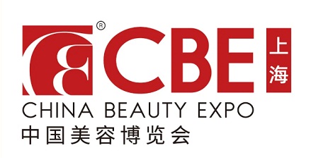2026年CBE上海美博会-2026上海美博会CBE「网站」