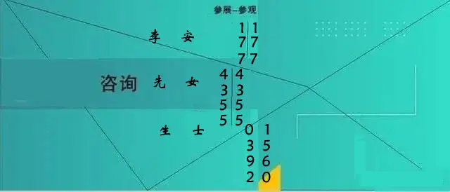 从前处理到智能制造：2025武汉表面处理展会的亮点与机遇