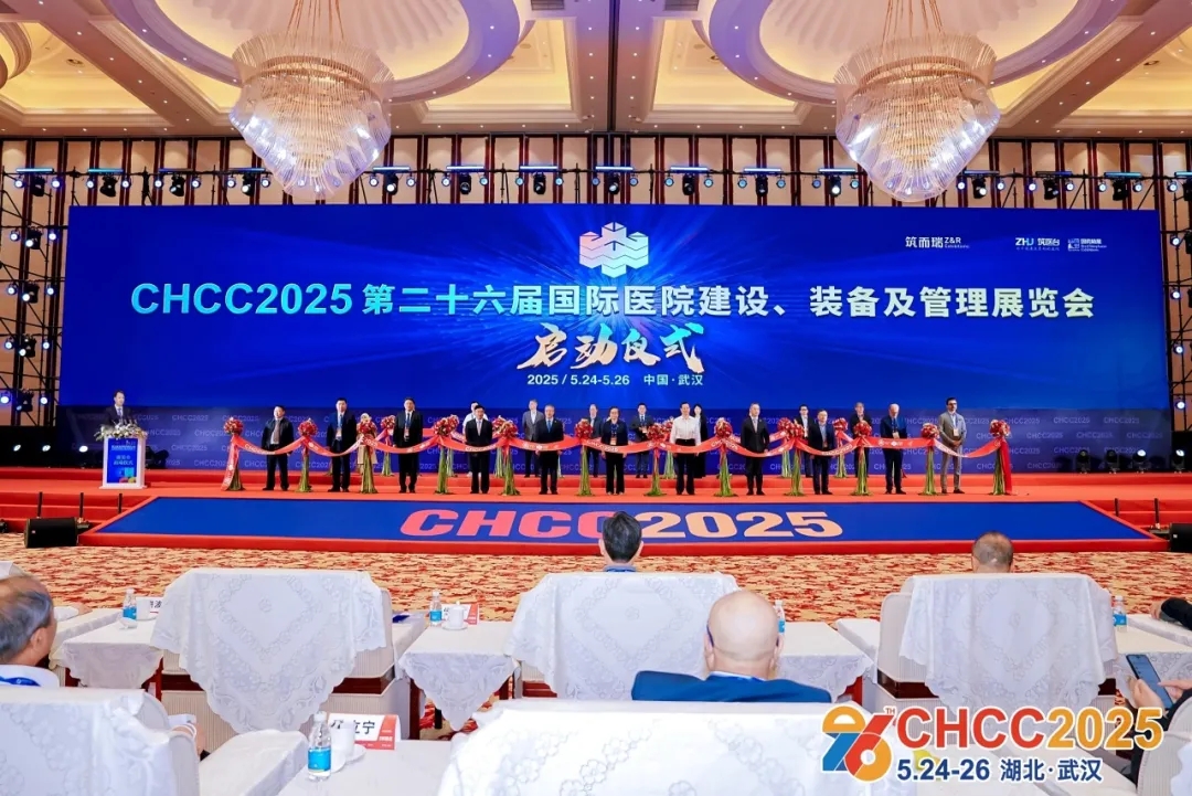 微信图片_20250610144739.jpg