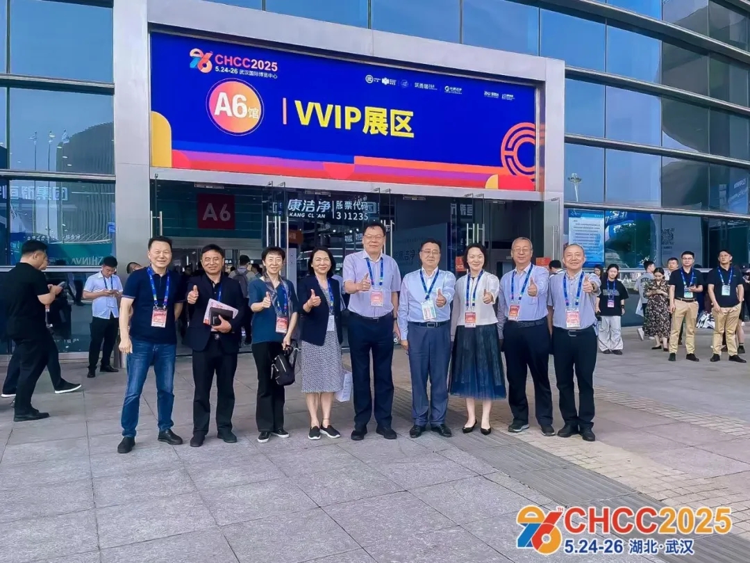 CHCC2026：聚焦医院建设新航向，天津盛会引航未来