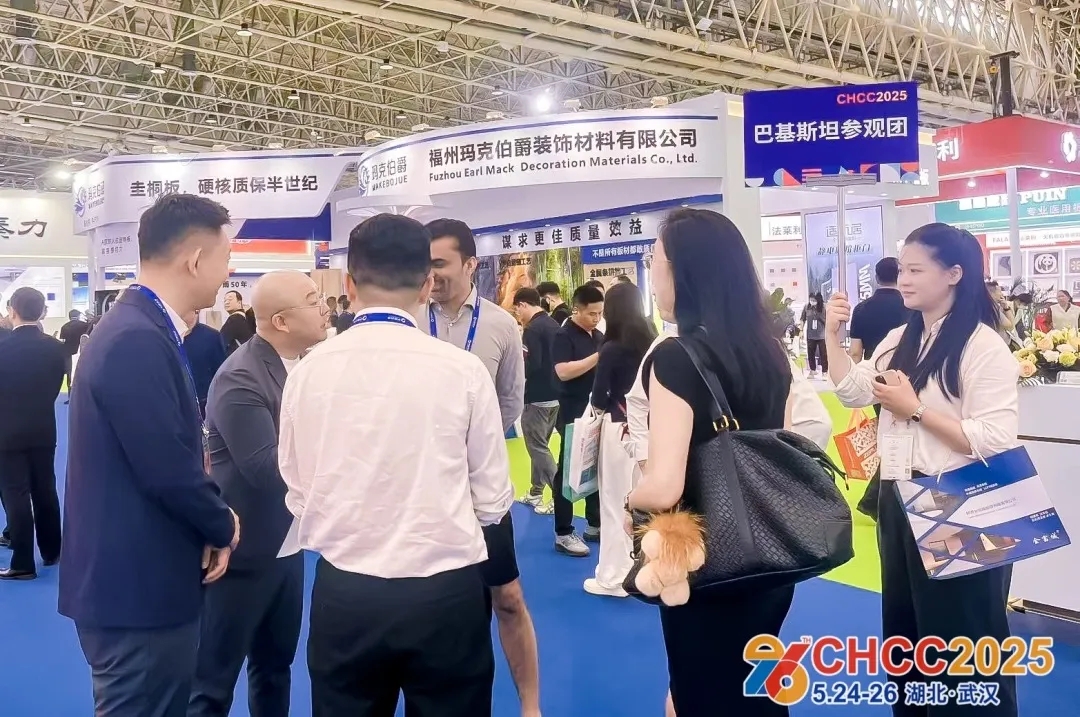 CHCC2026：锚定 十五五 航向，深耕存量市场，共筑医院建设新未来