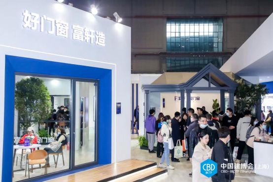 ​CBD ​2026广州建博会系统门窗及五金配件展【展览时间及展馆布局】