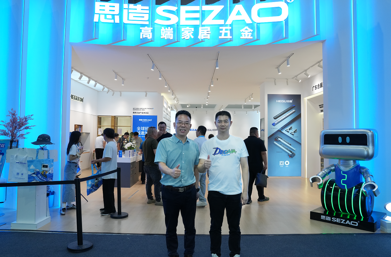 官方|CBD2026广州建博会：广州定制五金展览会【时间及展览馆】