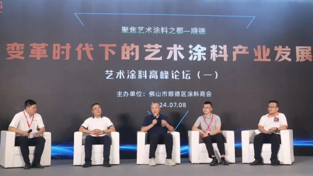 2026广州艺术涂料展【CBD Fair 广州建博会冇（mǎo）什么？】